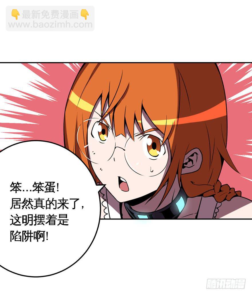 022漫长的周一(上)-第23话