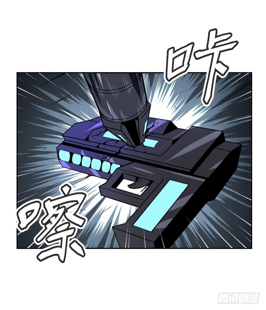 024肥肉(上)-第25话