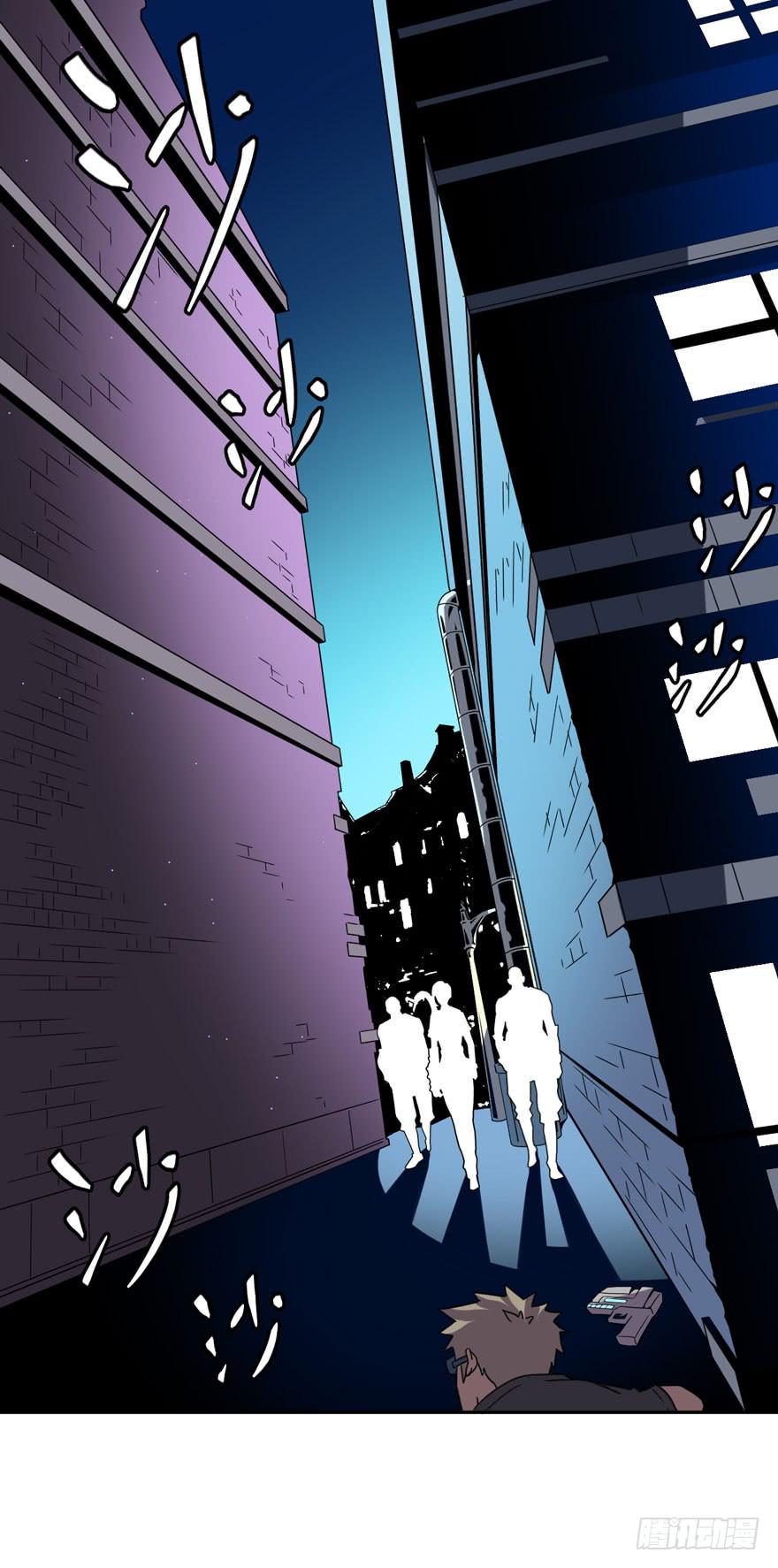 024肥肉(上)-第25话