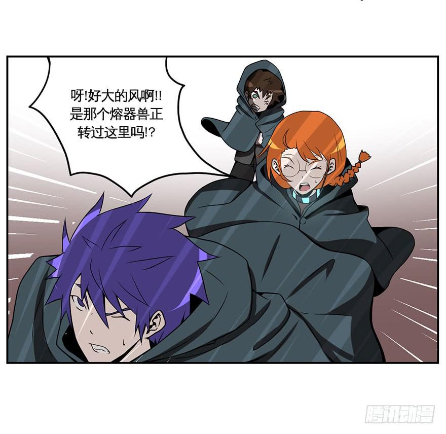 026跑起来(上)-第27话