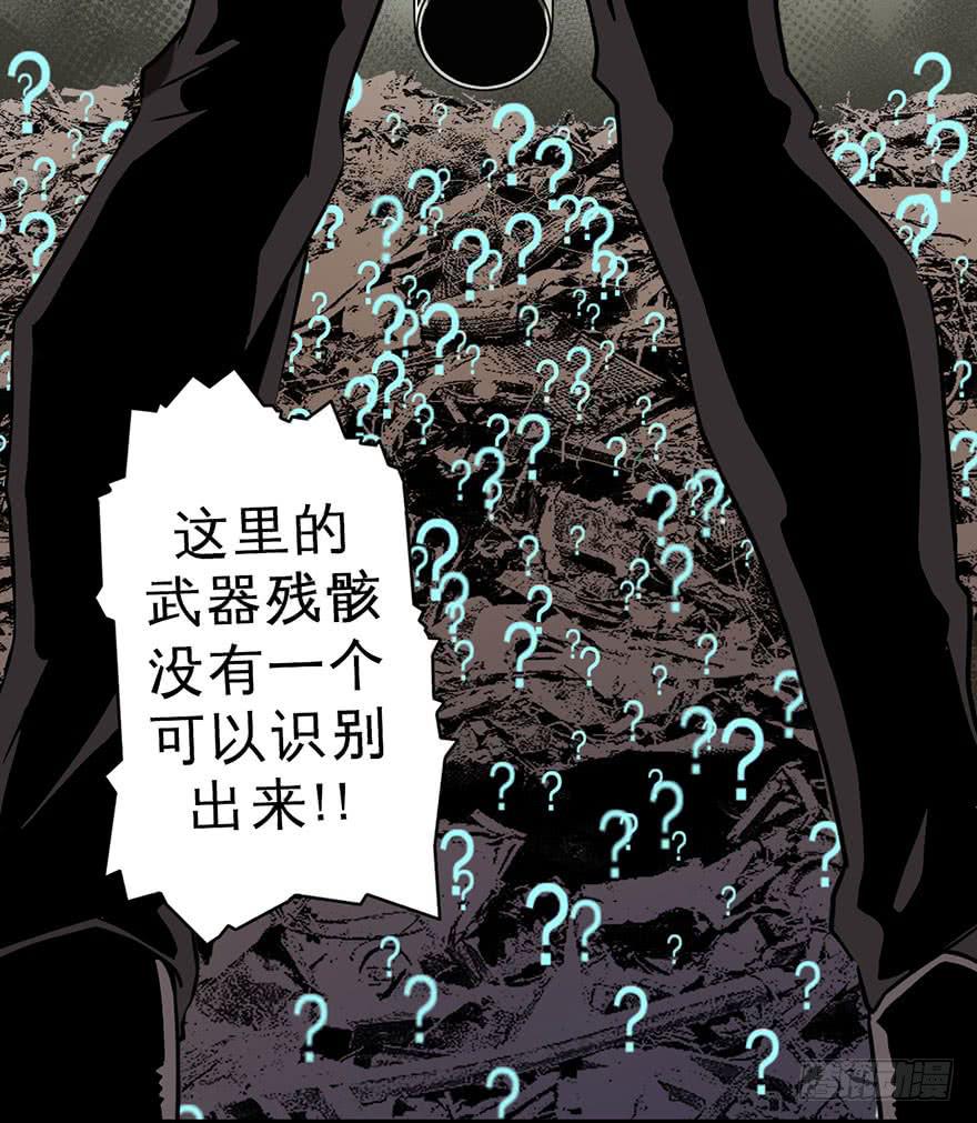 026跑起来(上)-第27话