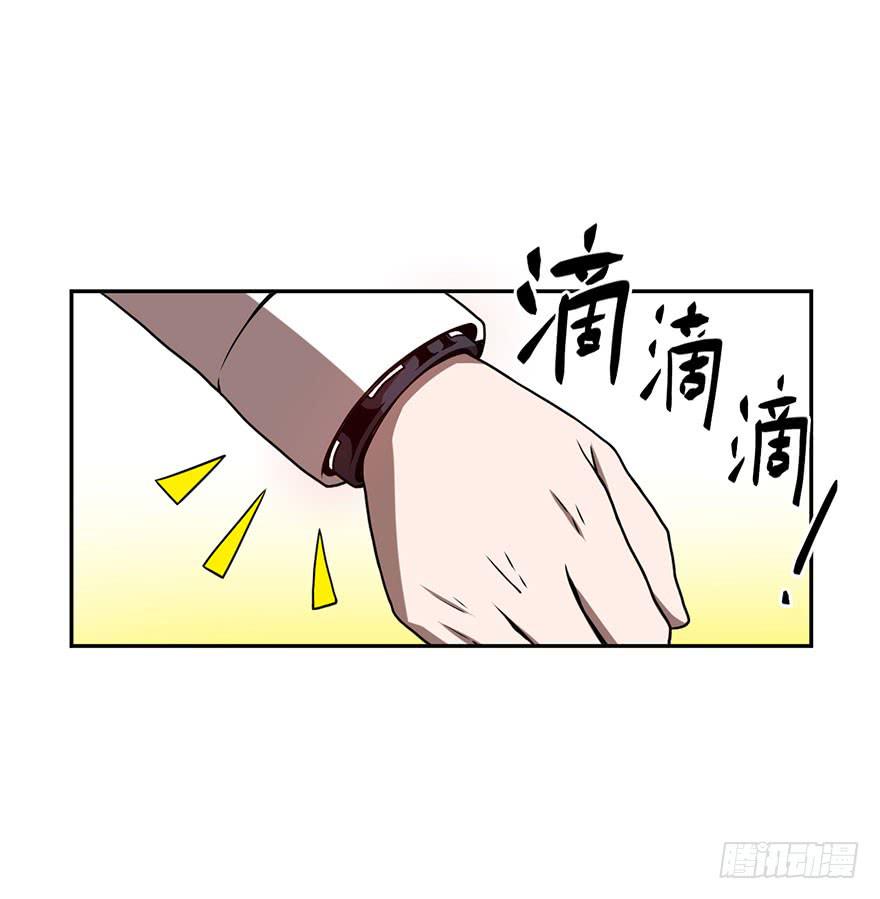 026跑起来(上)-第27话