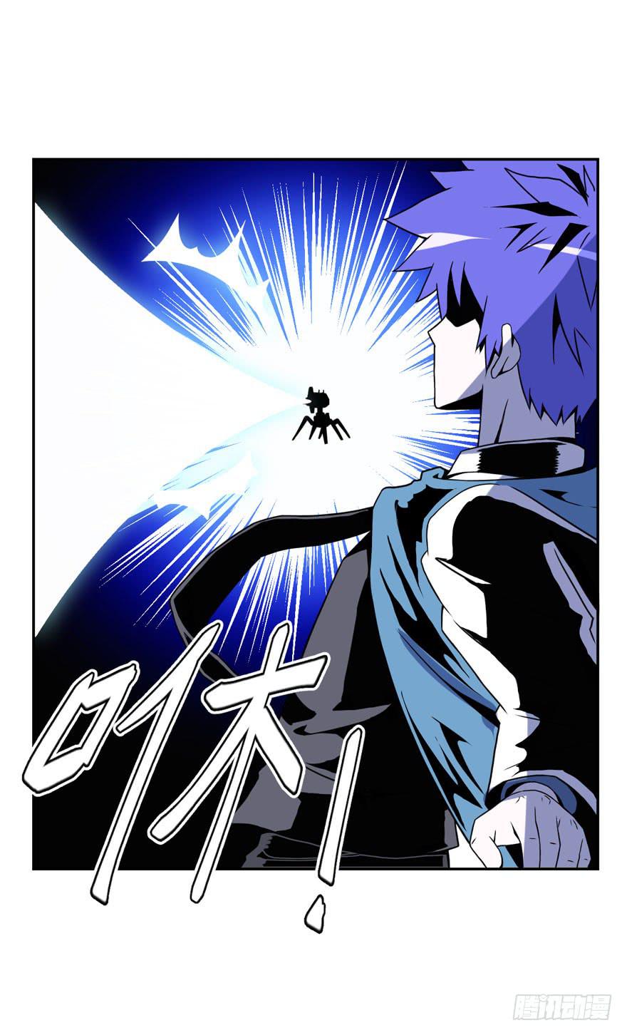 028偏方(上)-第29话