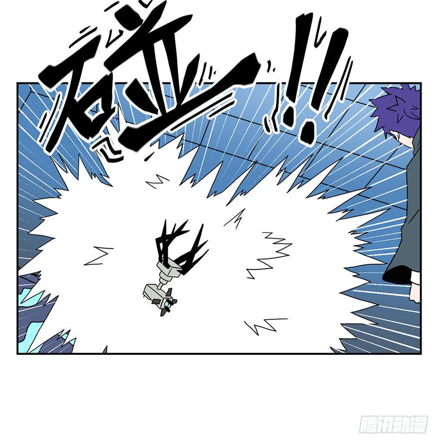 028偏方(上)-第29话