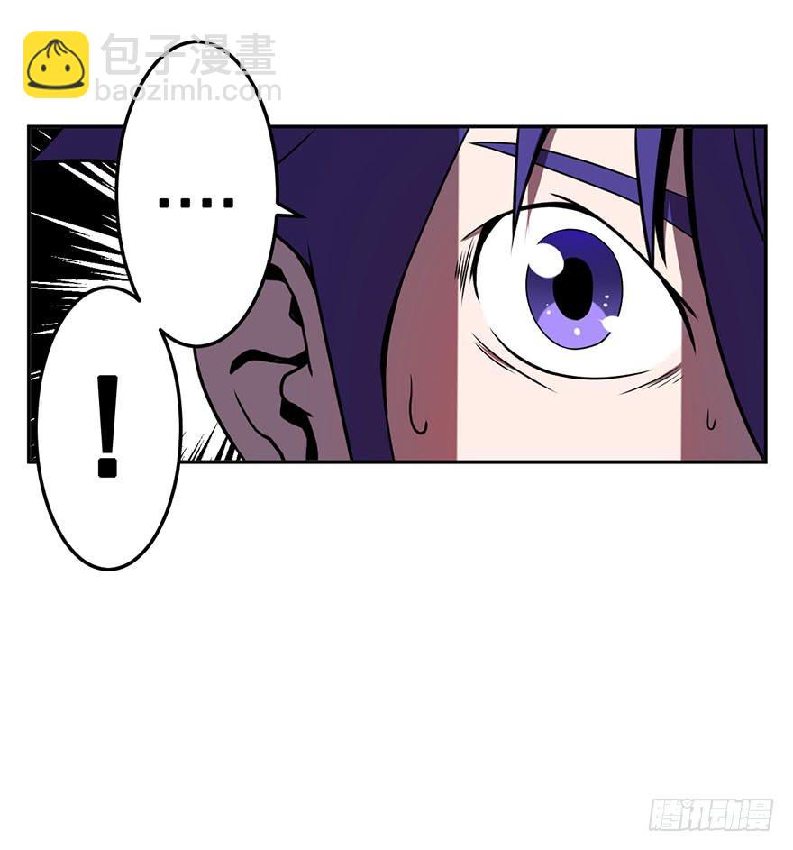 030交易(上)-第31话