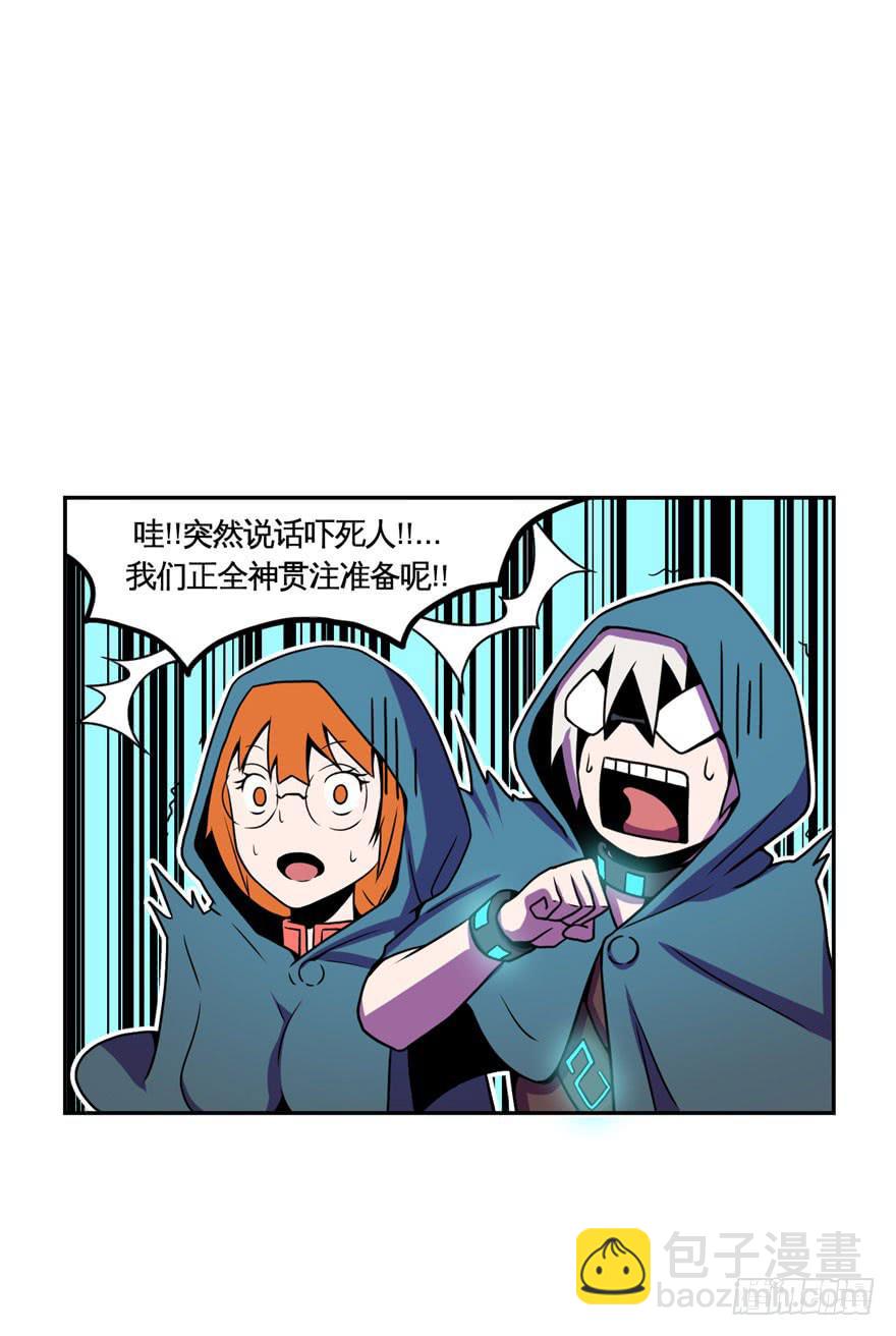 034潜入(上)-第35话