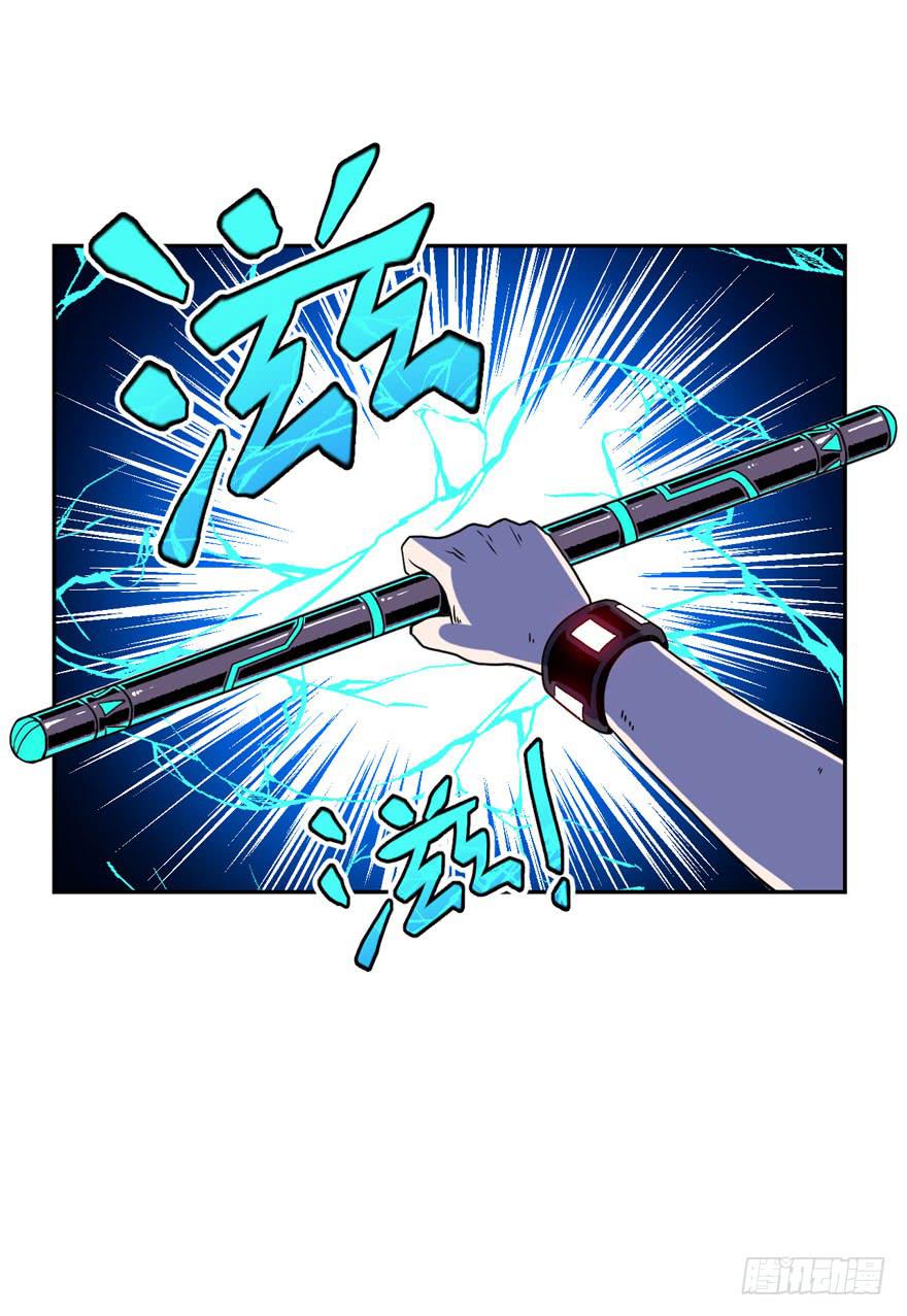 036撤退(上)-第37话