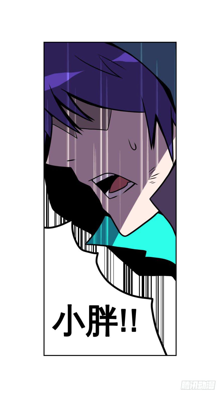 036撤退(上)-第37话