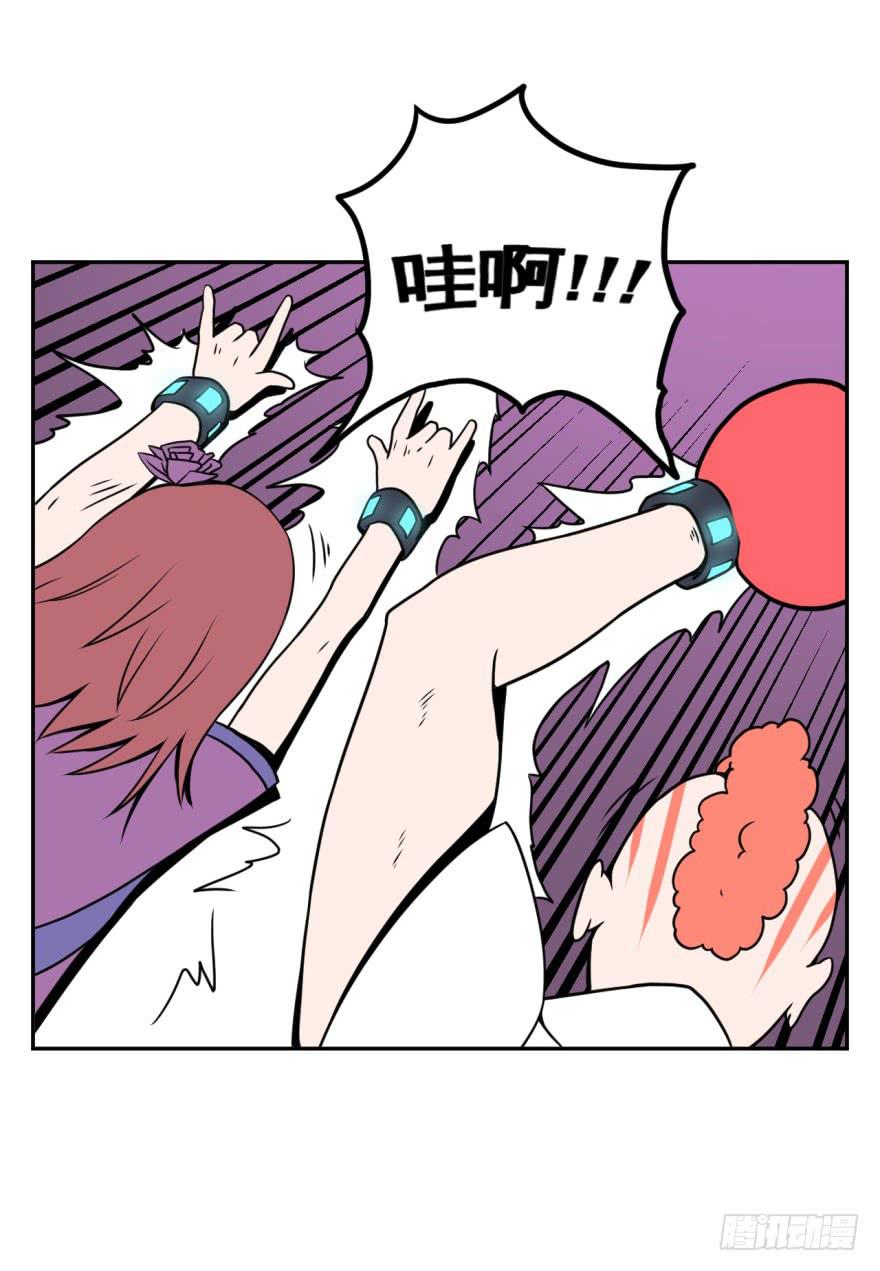 036撤退(上)-第37话