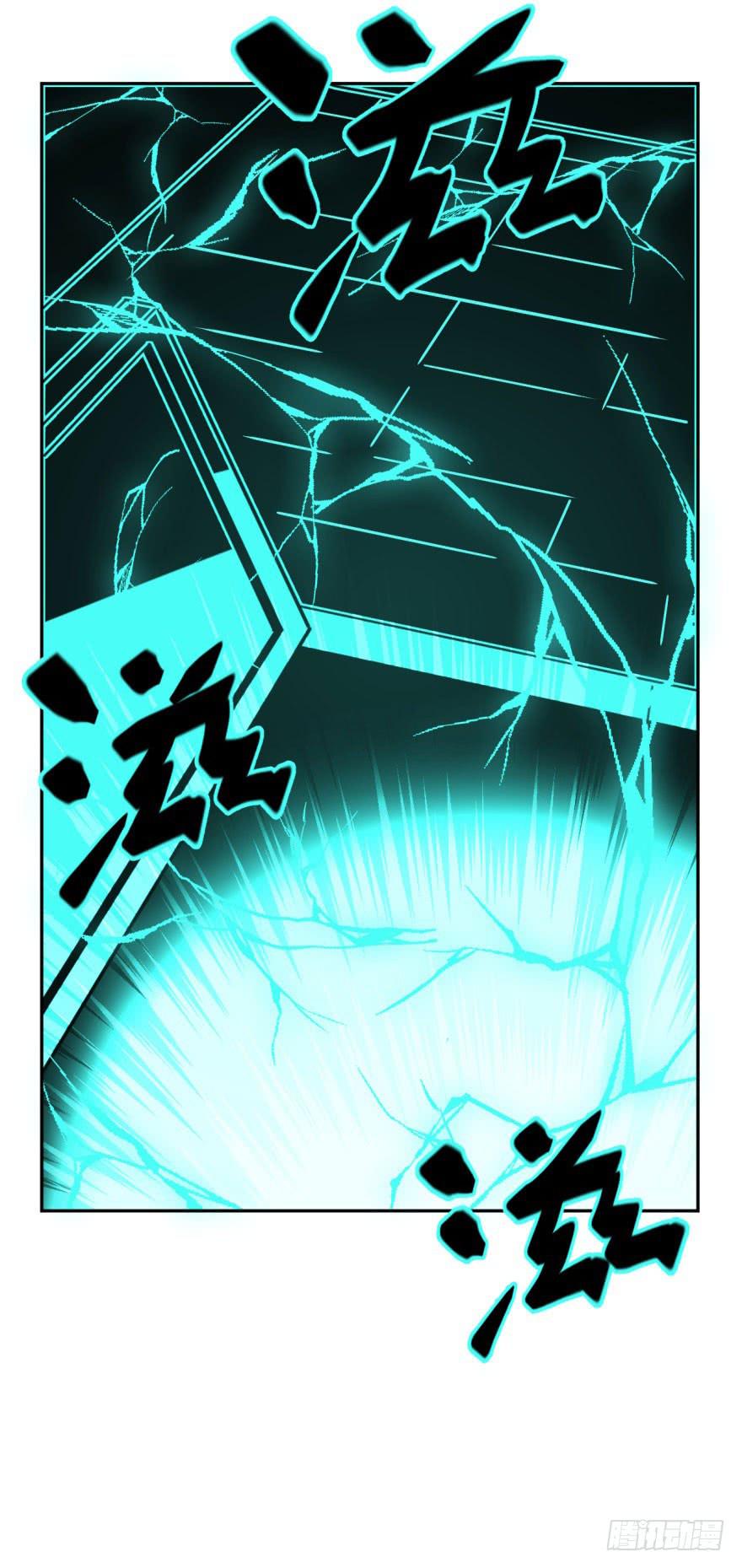 036撤退(上)-第37话