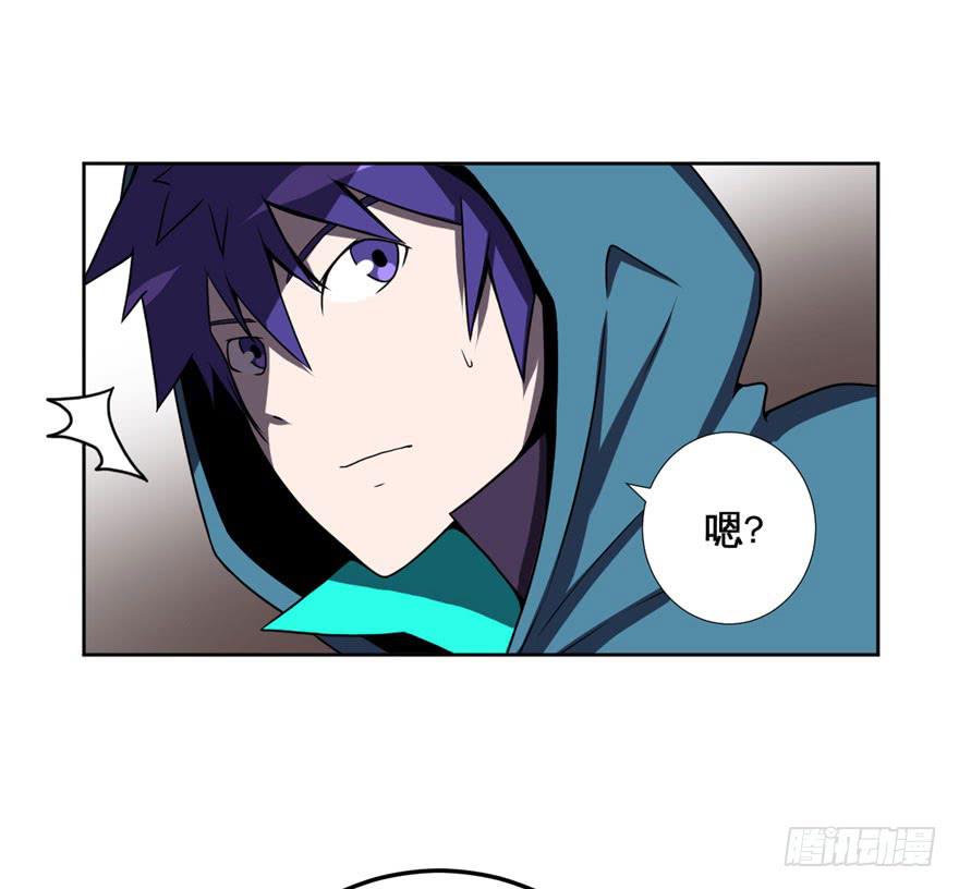 036撤退(上)-第37话