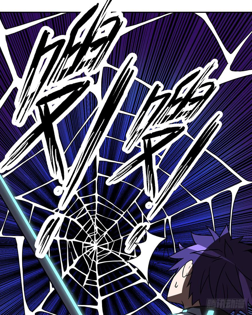 004枪与战衣(1/2)-第5话