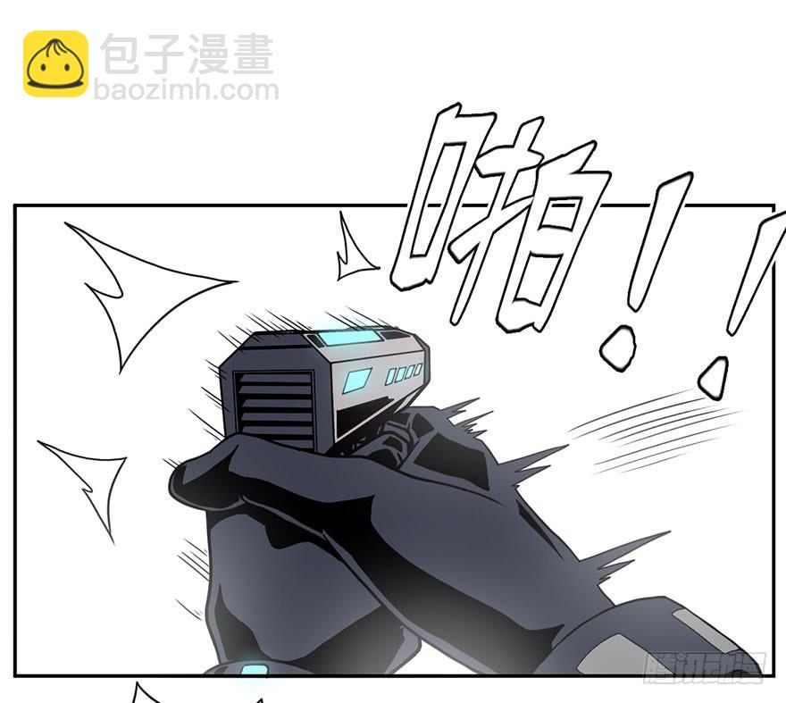 004枪与战衣(1/2)-第5话