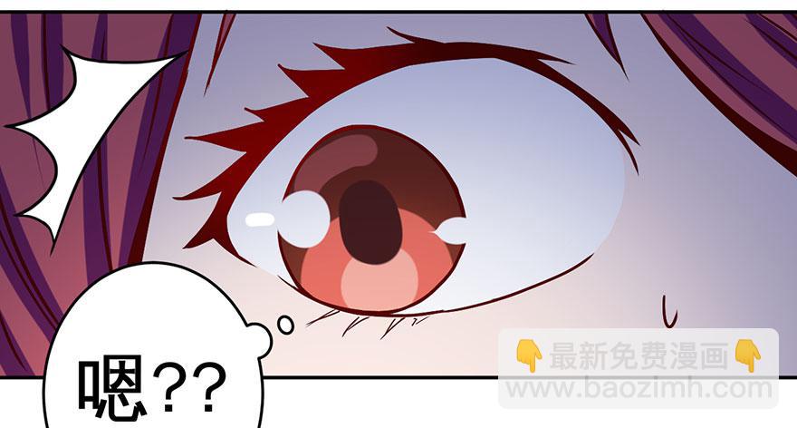 004枪与战衣(1/2)-第5话