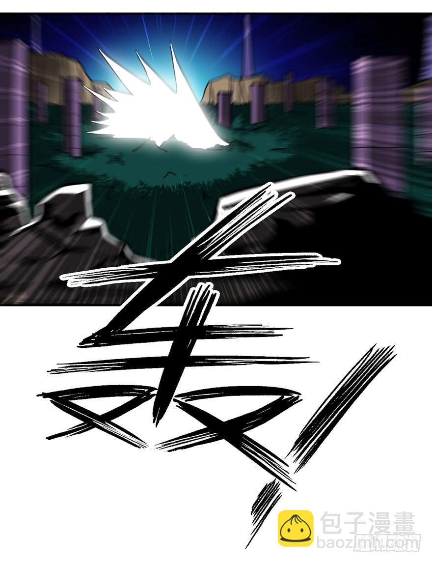 004枪与战衣(1/2)-第5话