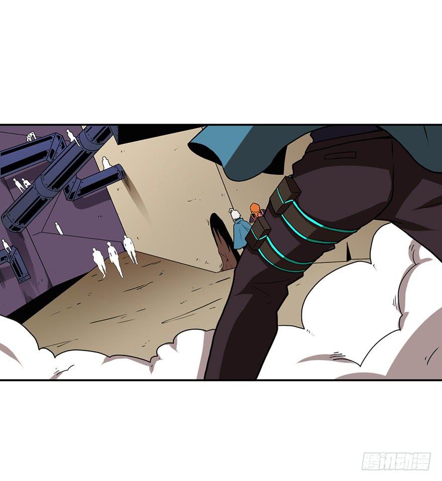 040秘密(上)-第41话