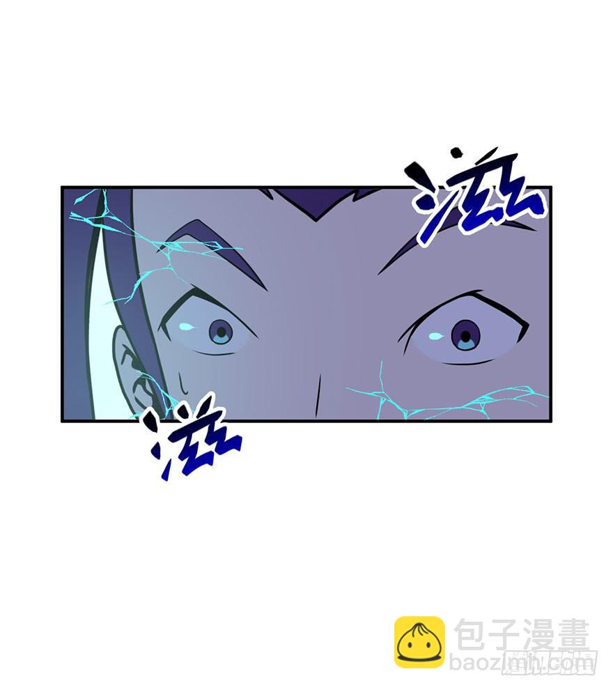 040秘密(上)-第41话