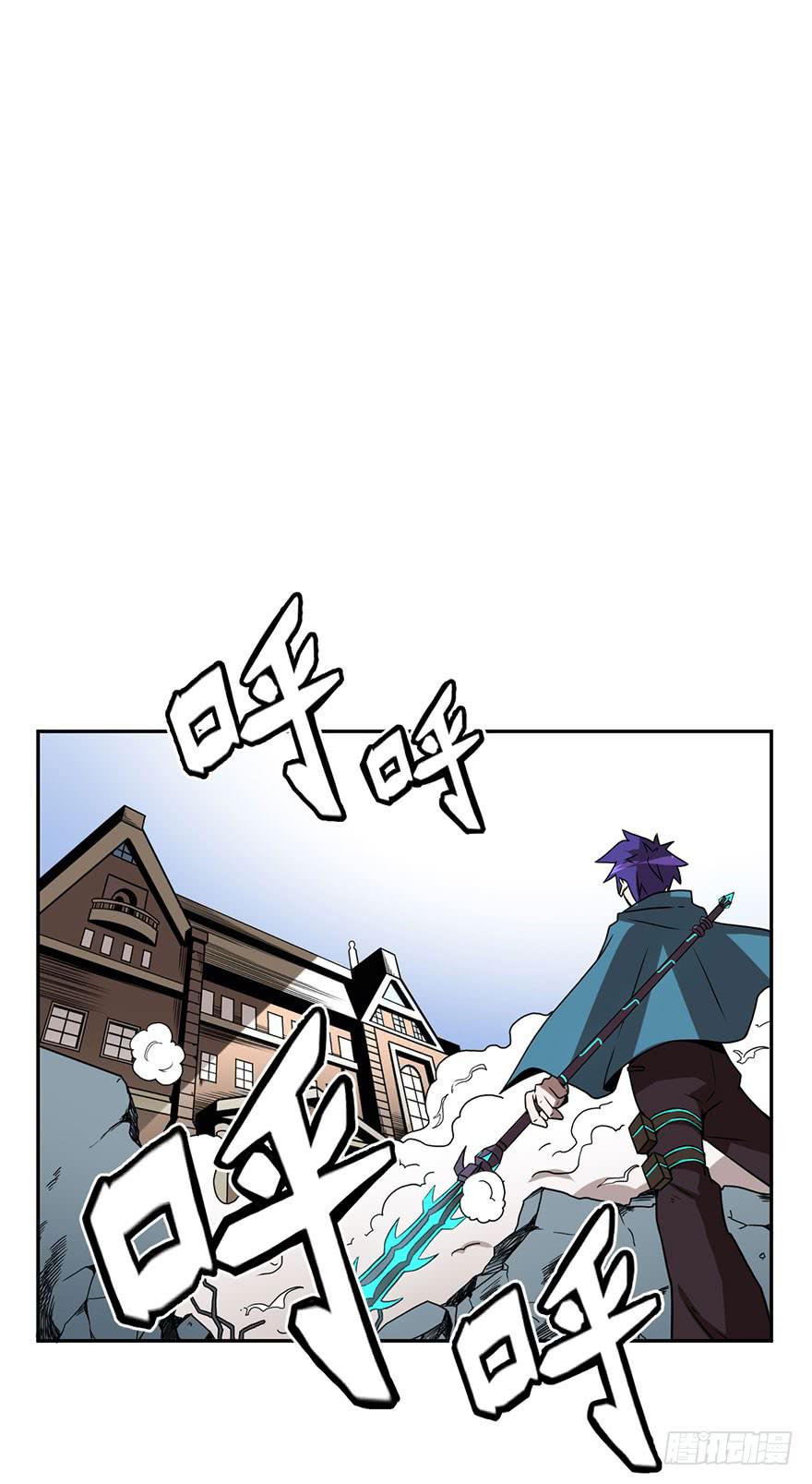 044天翻地覆(上)-第45话