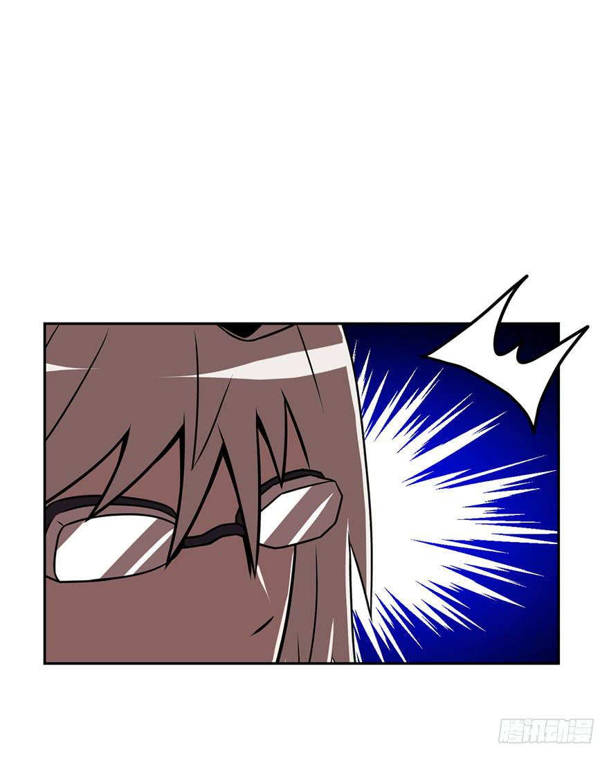 044天翻地覆(上)-第45话