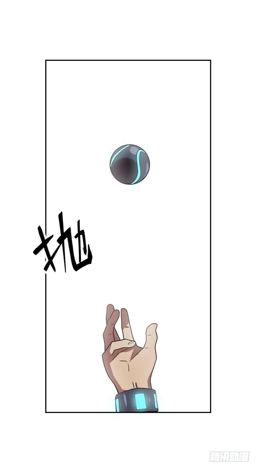 044天翻地覆(上)-第45话