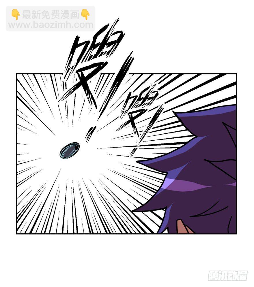 044天翻地覆(上)-第45话