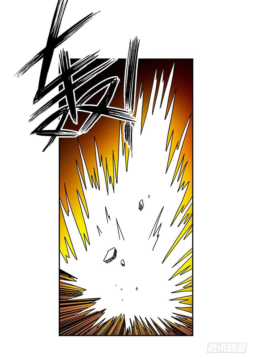 044天翻地覆(上)-第45话