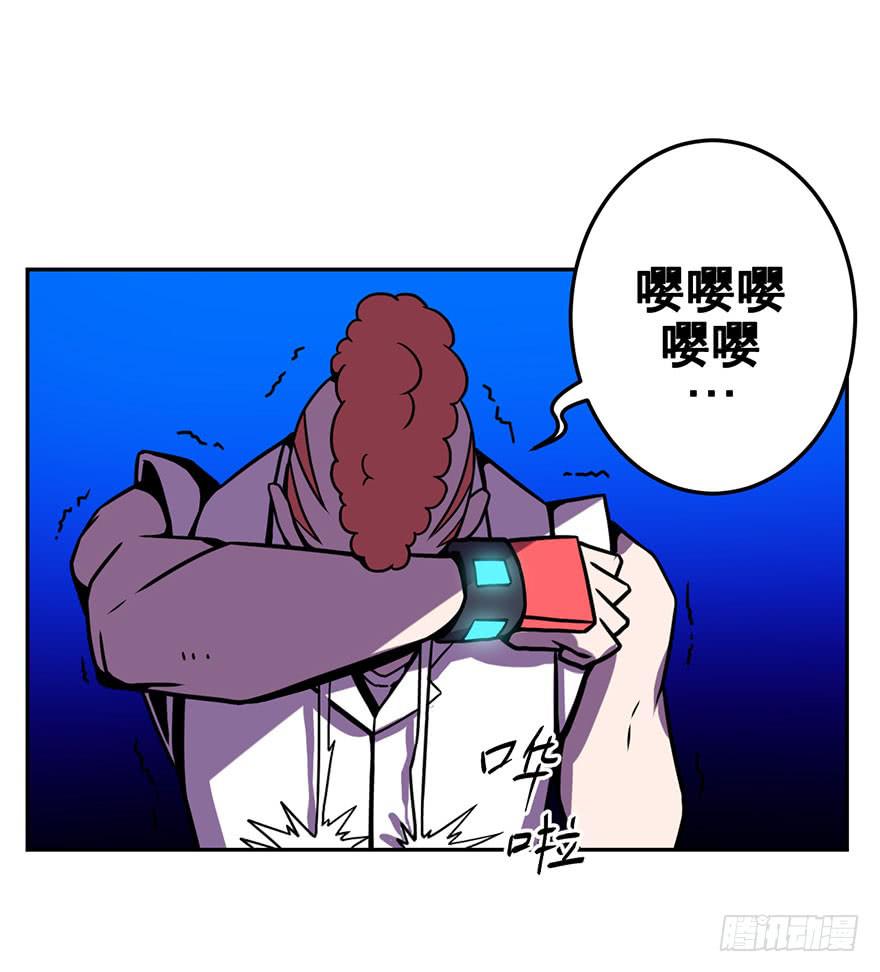 048回忆与选择(上)-第49话