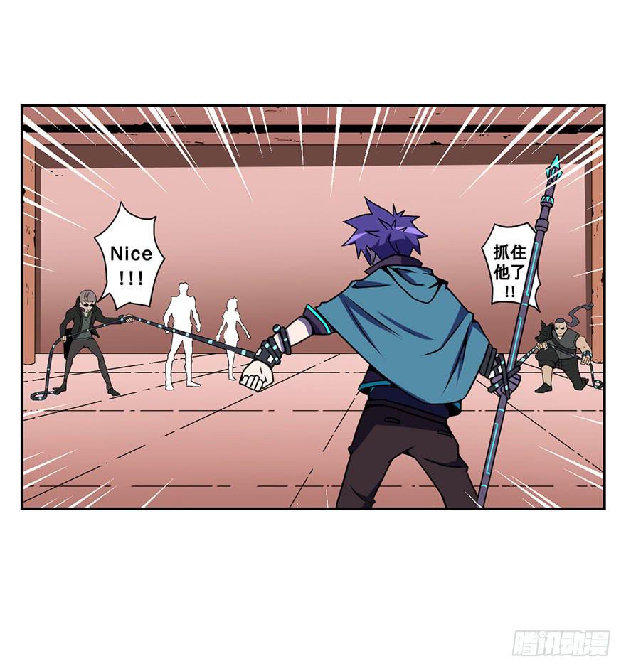 048回忆与选择(上)-第49话