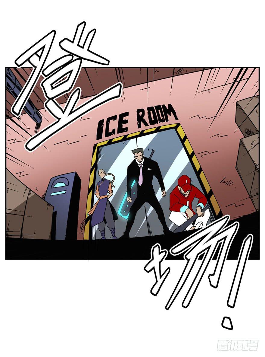 048回忆与选择(上)-第49话