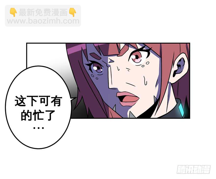 048回忆与选择(上)-第49话