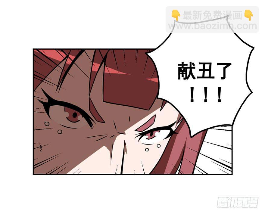 048回忆与选择(上)-第49话