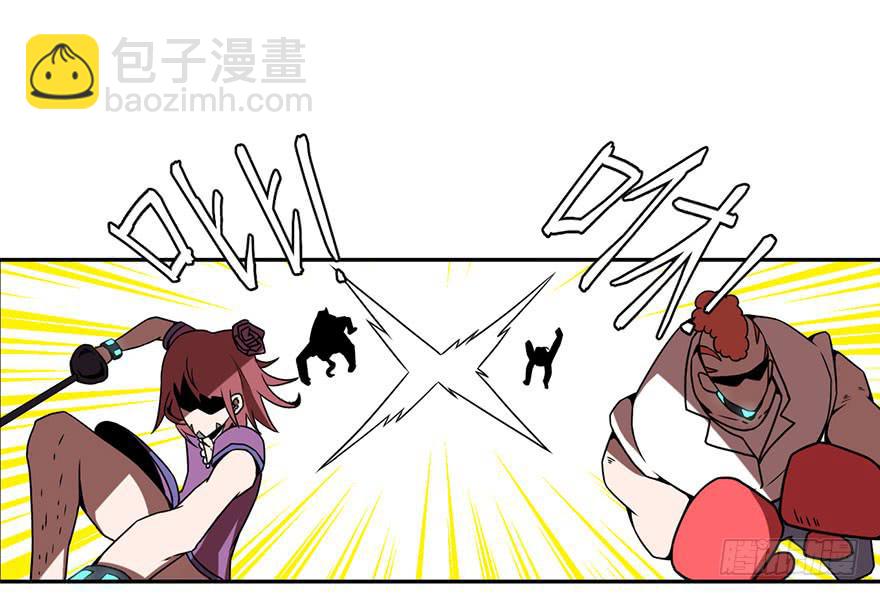 048回忆与选择(上)-第49话