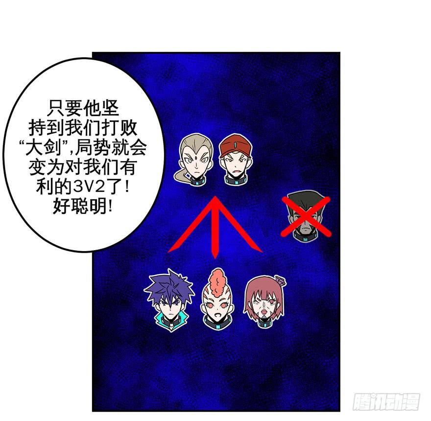 050赛马(上)-第51话