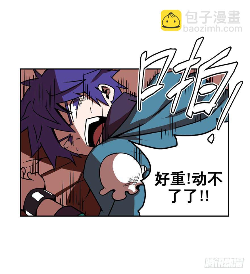 050赛马(上)-第51话