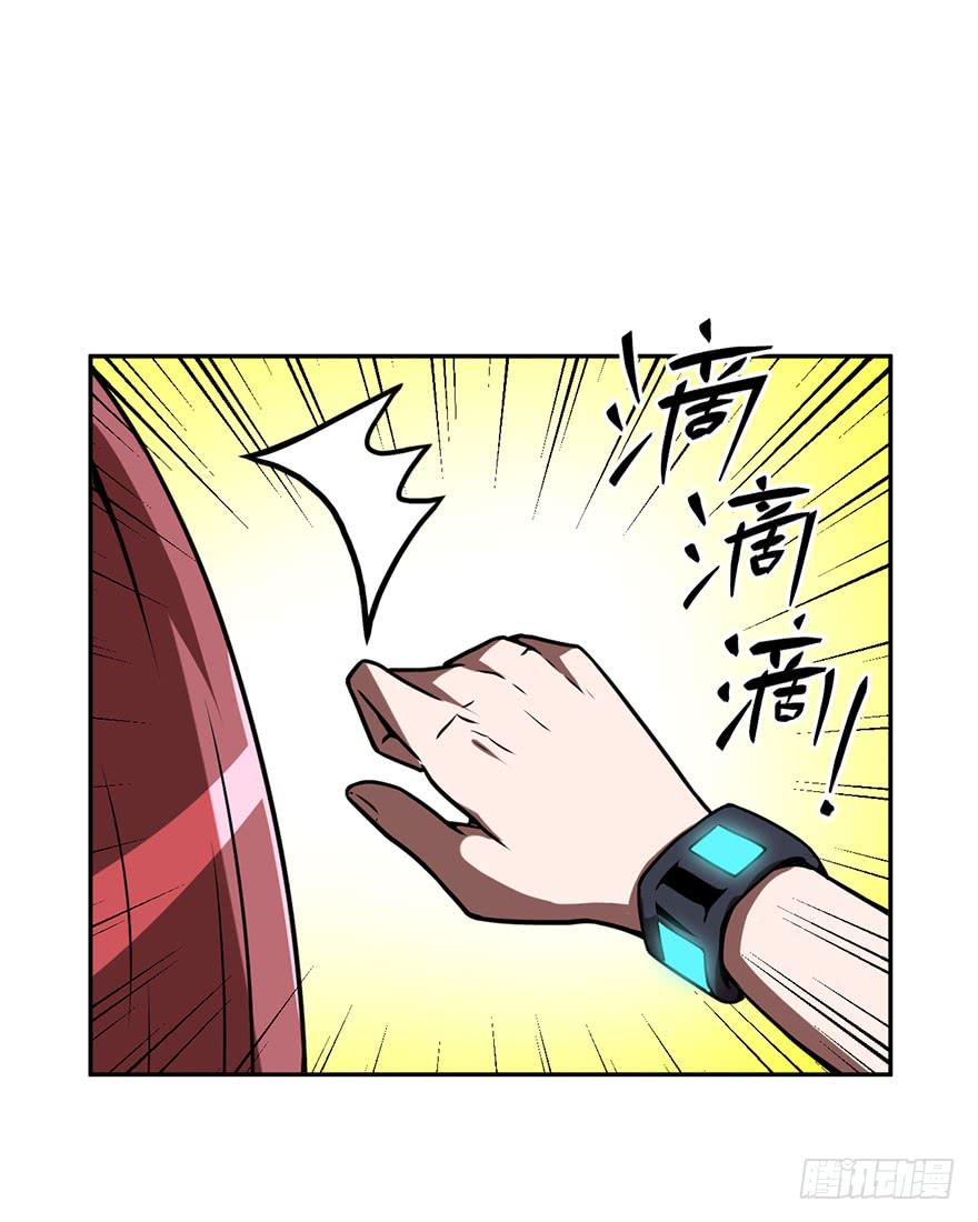 050赛马(上)-第51话