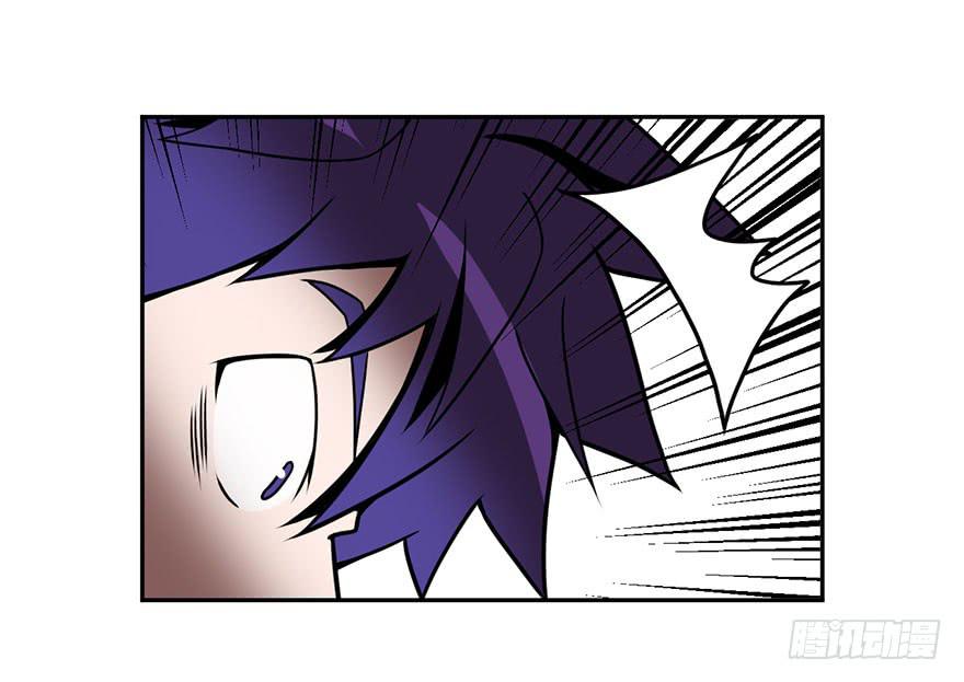 052手心手背都是肉(上)-第53话