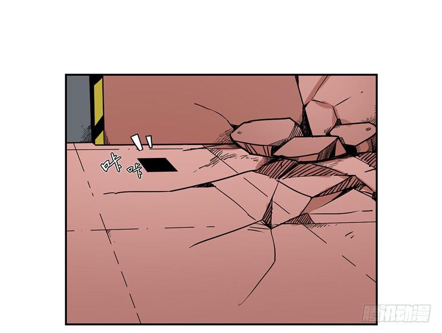 052手心手背都是肉(上)-第53话