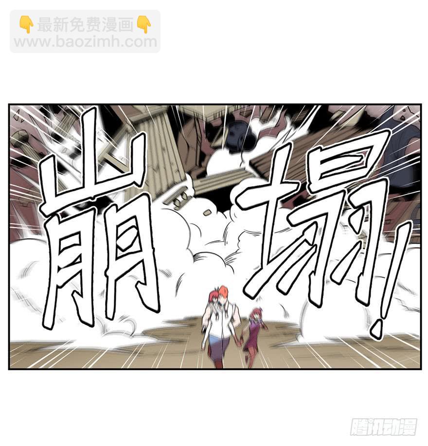 054决战乌齐(一)-第55话