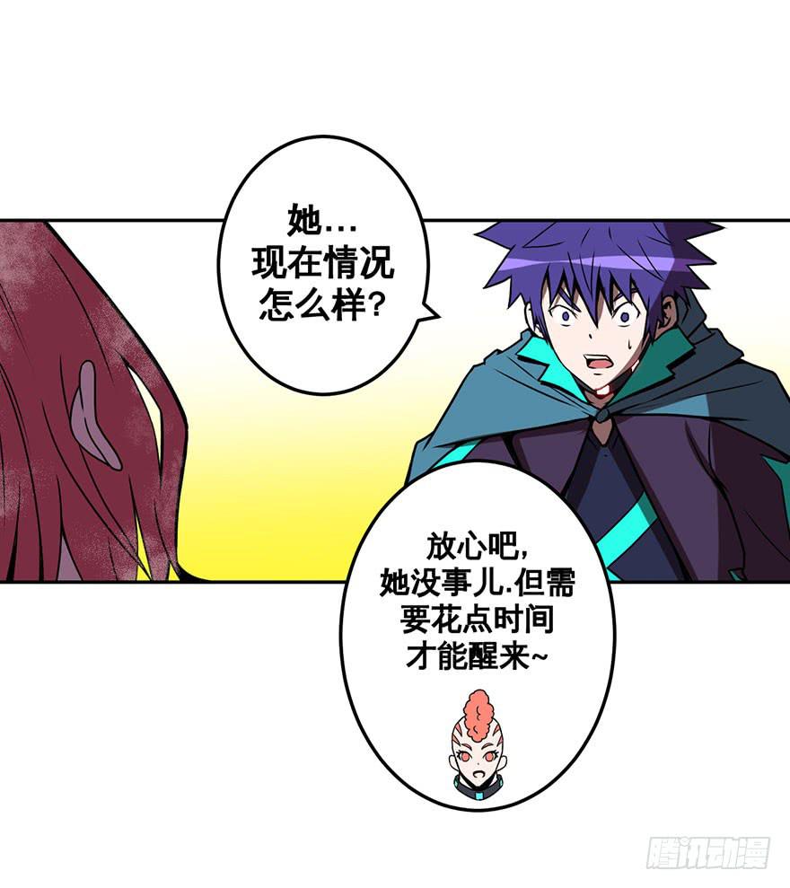 054决战乌齐(一)-第55话