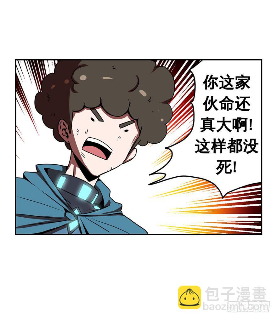 054决战乌齐(一)-第55话