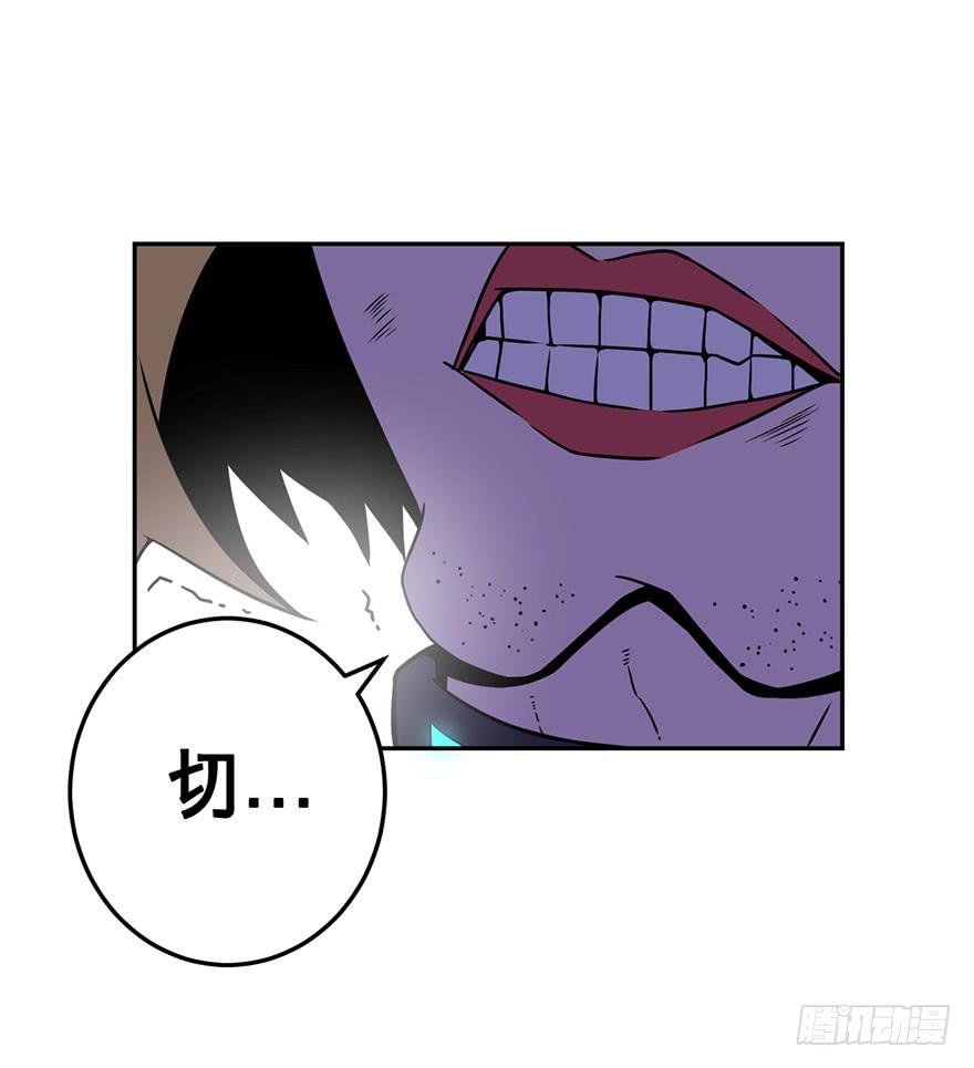 054决战乌齐(一)-第55话