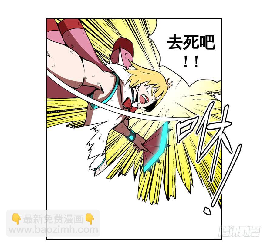 054决战乌齐(一)-第55话