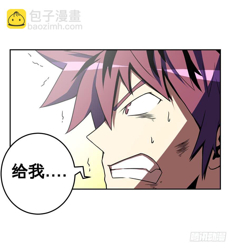 054决战乌齐(一)-第55话