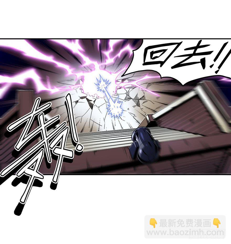 054决战乌齐(一)-第55话