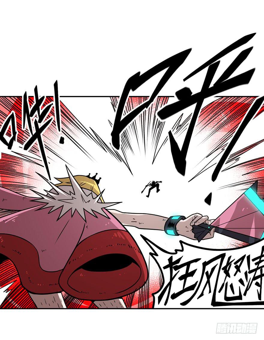 056决战乌齐(三)-第57话