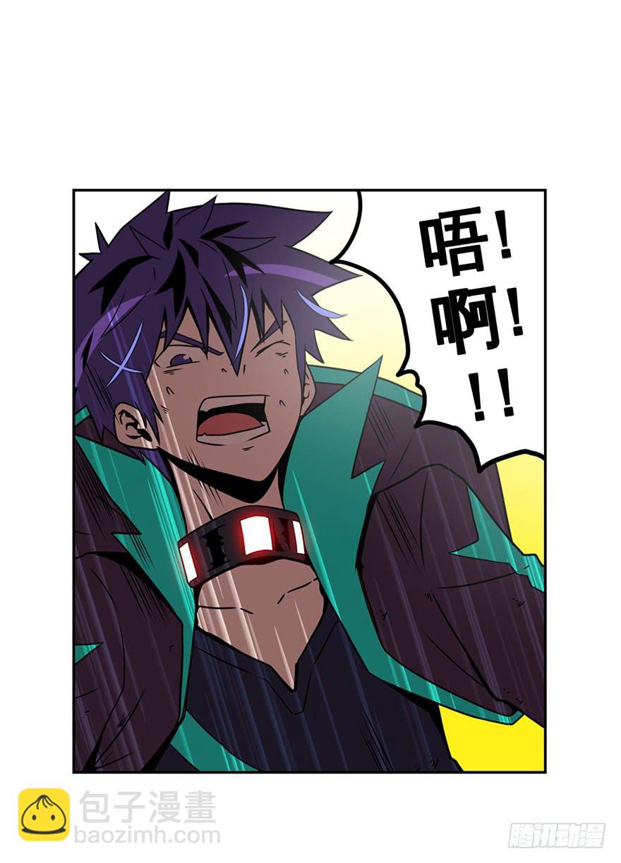 056决战乌齐(三)-第57话