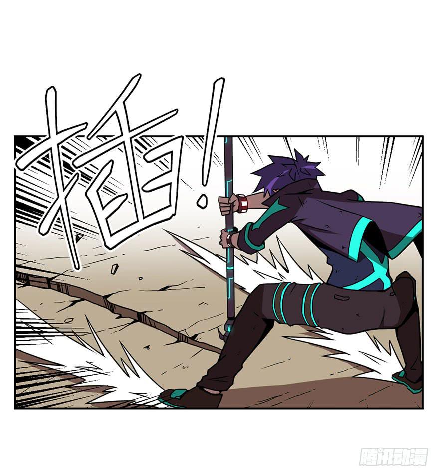 056决战乌齐(三)-第57话