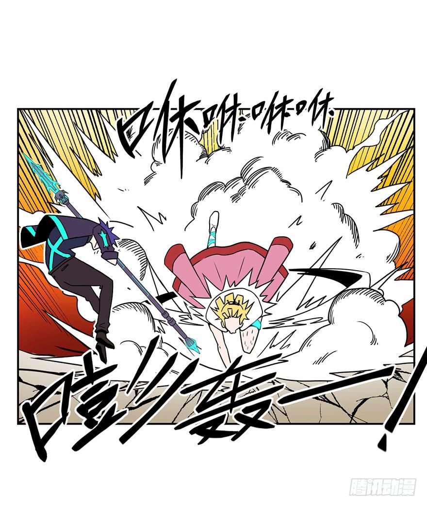 056决战乌齐(三)-第57话