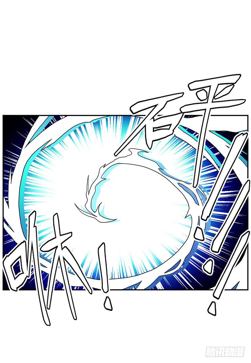 056决战乌齐(三)-第57话