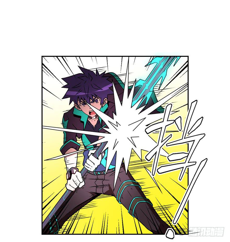 056决战乌齐(三)-第57话